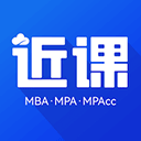 近课考研app3.2.6