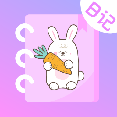 萌趣备忘录app4.1.0