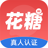 花糖聊天1.0.1