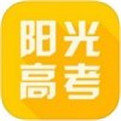 阳光高考网app2.0.9