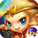 掌上悟空辅助2.8.6