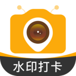 蜜蜂水印相机app1.0.0