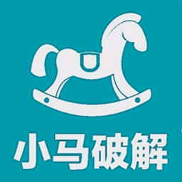 小马软件库app4.2