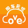 用车无忧1.3.1