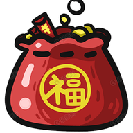 福抖抖福袋助手1.668