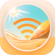 晴天WiFi2.0.1