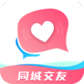 无他交友app2.0.2