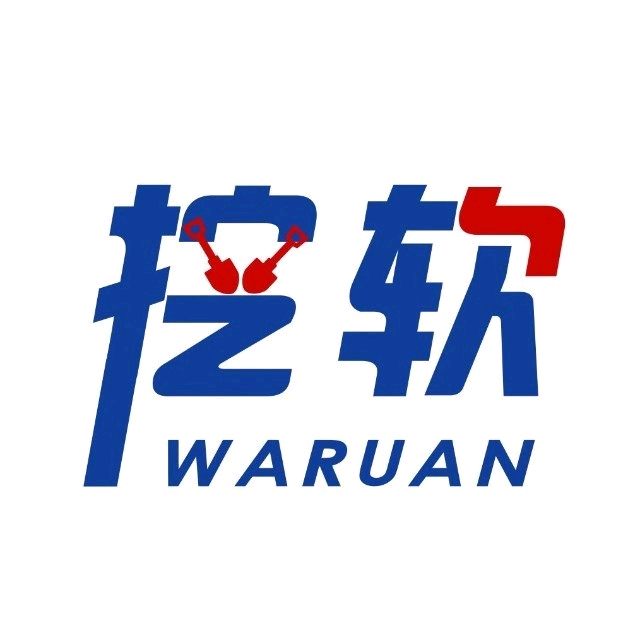 挖软app4.8