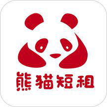 熊猫短租1.0