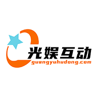 光娱互动3.0.24131