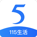 115网盘30.7.0