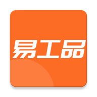 易工品1.0.0