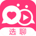 选聊1.0.0