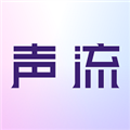声流交友app1.0.215
