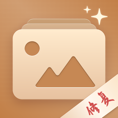 照片修复局1.0.1