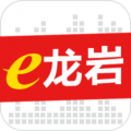 e龙岩7.3.0