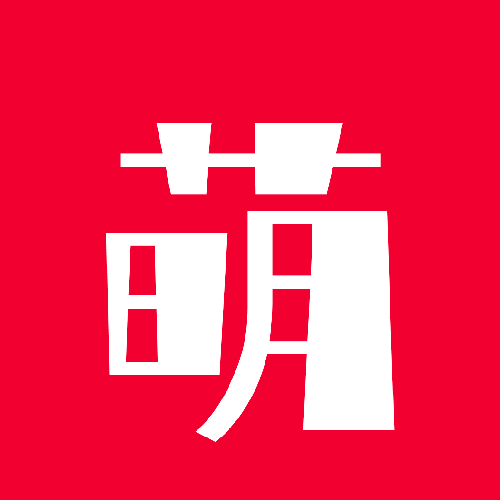 萌阅读书手机版6.565