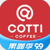 库迪咖啡app1.7.6