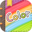 color多彩手账4.1.9