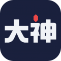 网易大神3.74.0