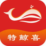 特鲸喜2.1.0