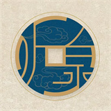 听泉鉴宝手机版1.1.1