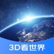 星链卫星地图3.0
