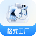 格式工厂免费版v6.1.8