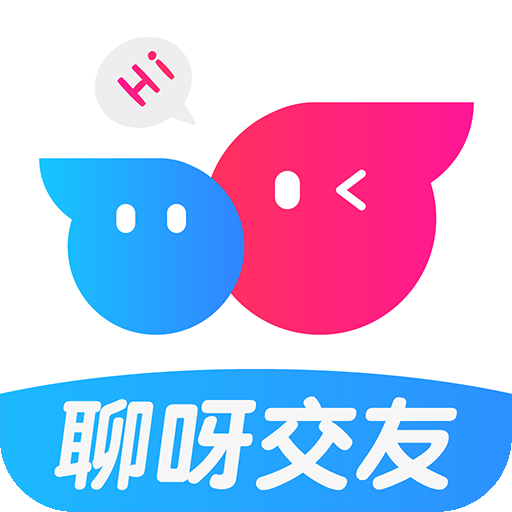 聊呀交友1.0.0