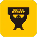 超级猩猩app2.48.0