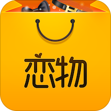 恋物社1.0.4