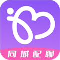 同城配聊交友1.3