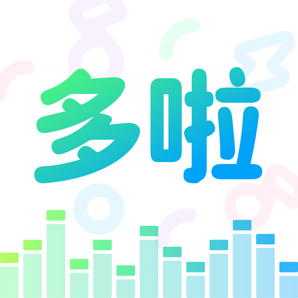 哆啦变声器1.9.2