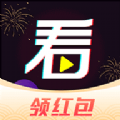 看看短视频1.0.0