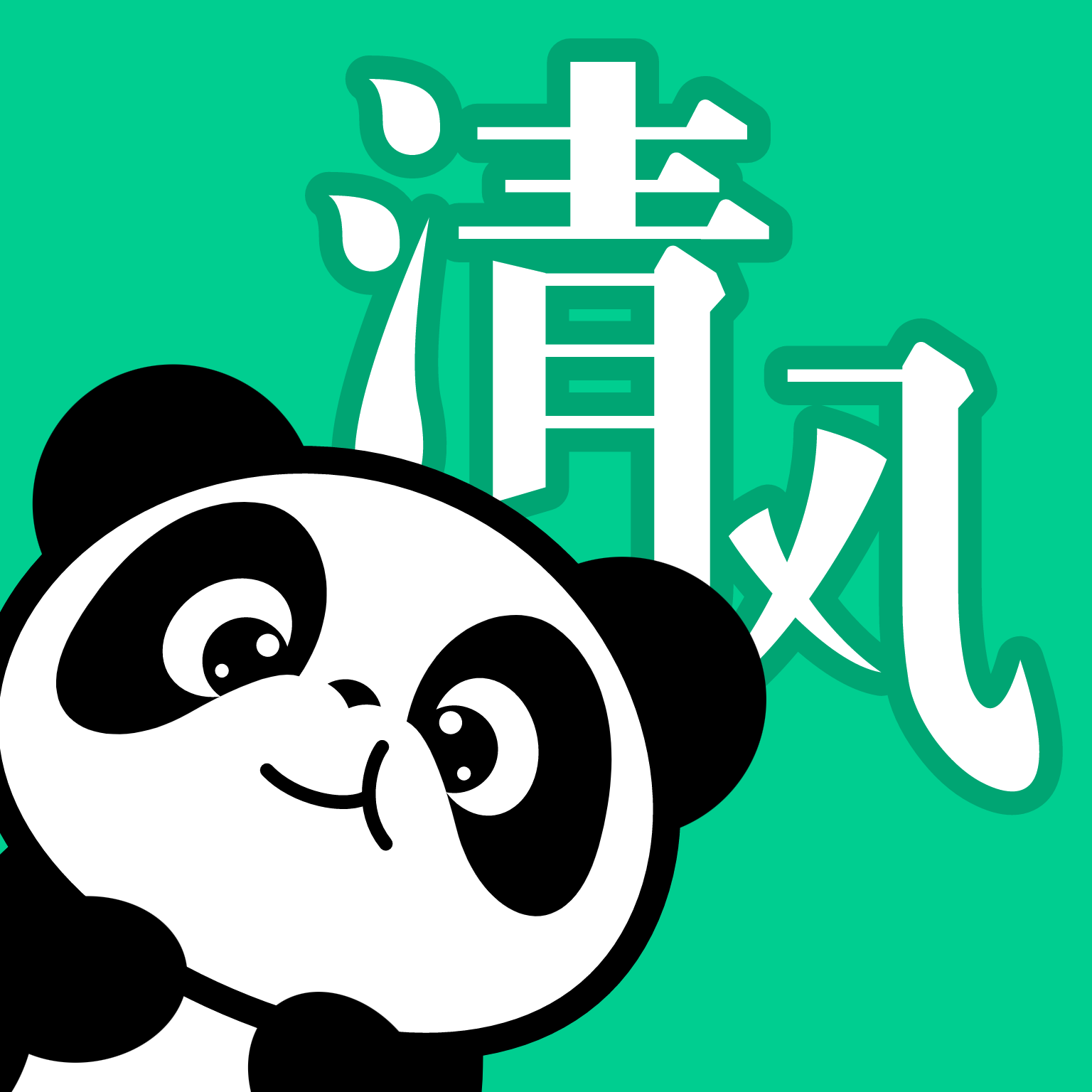 清风壁纸1.7.0