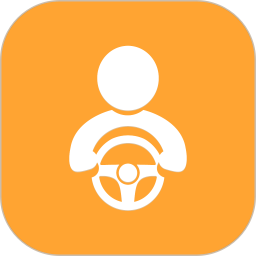 驾考全面通8.0.7792