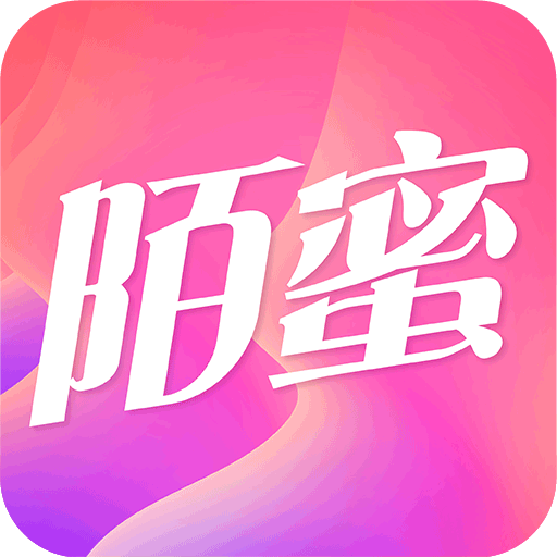 陌蜜探约交友1.0.1