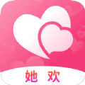 她欢app1.1.2