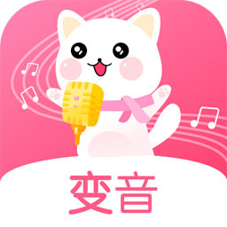 萌我变声器app31.8
