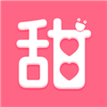 甜趣交友1.0.3