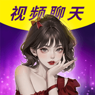透聊1.0.9