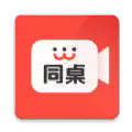 同桌上课工具3.3.0