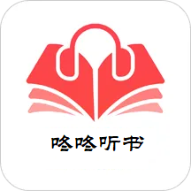 咚咚听书app1.0.1