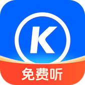 酷狗大字版音乐赚钱