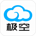 极空BMS电池管理app