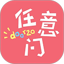 日淘任意门手机版1.9.12