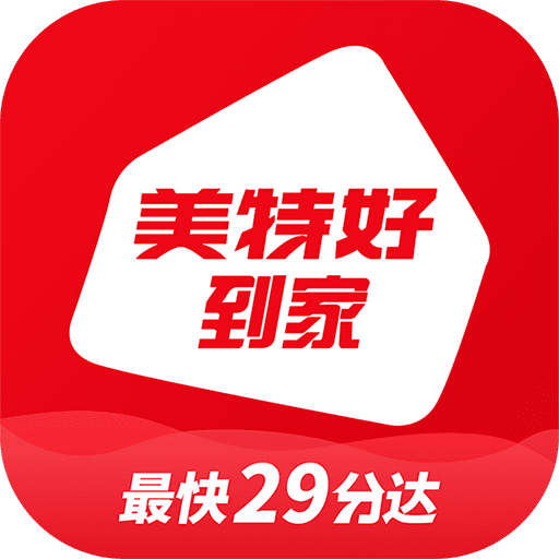 美特好到家(美特好)