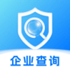 企业信息直查