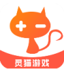 灵猫游戏
