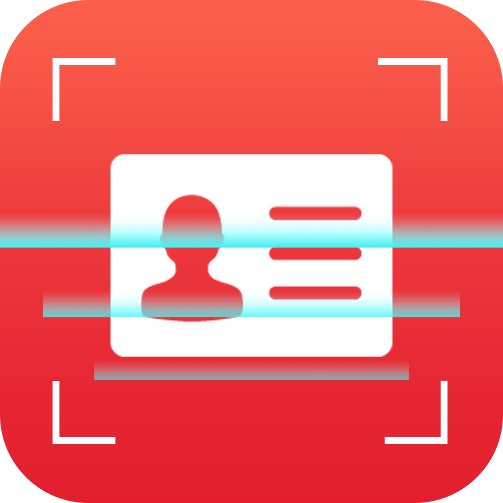 中安身份证识别